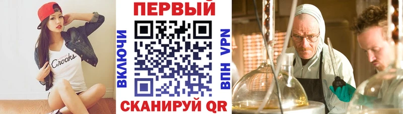 сколько стоит  МЕГА сайт  АМФ Premium  Красноармейск 