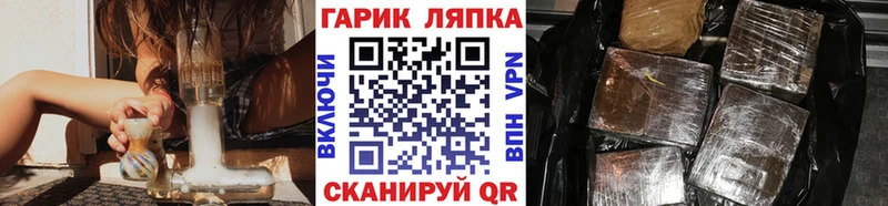 Гашиш Premium  Красноармейск 