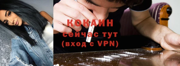 гашиш Магадан