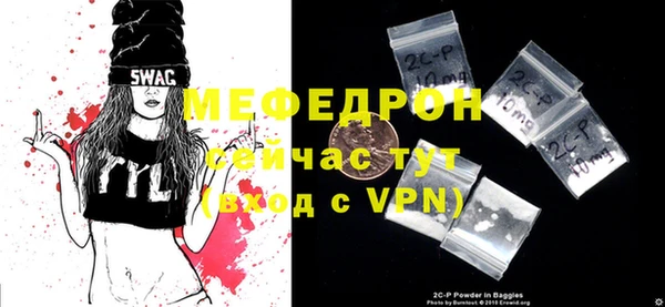 гашиш Магадан