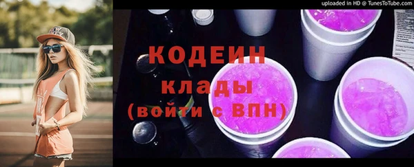 гашиш Мегион