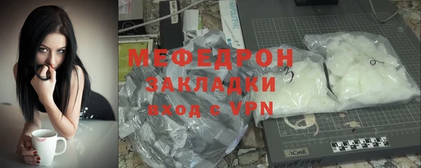 гашиш Магадан