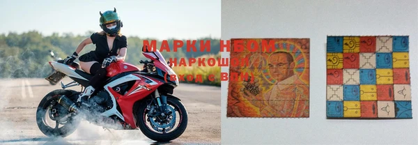 соль курить ск Майский