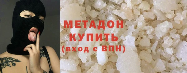 прущая мука Магас