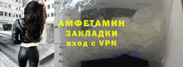 гашиш Мегион