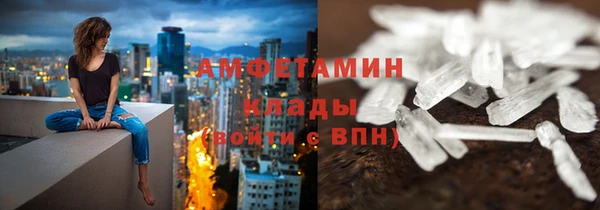 гашиш Магадан