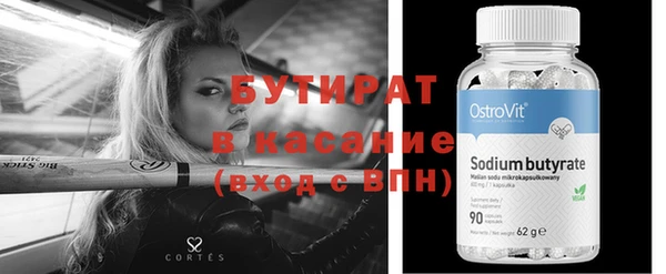 гашиш Мегион