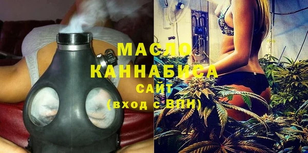 гашиш Мегион