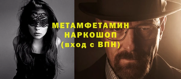 ECSTASY Медвежьегорск