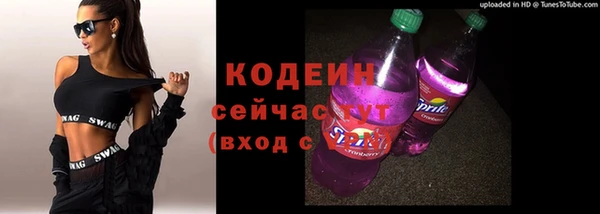 прущая мука Магас