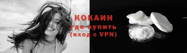 гашиш Мегион