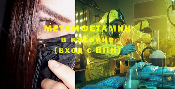 прущая мука Магас