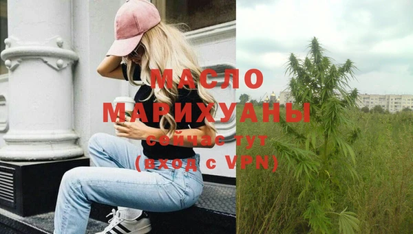 ECSTASY Медвежьегорск