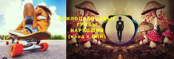 кокаин премиум Аша
