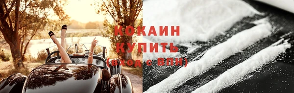 ECSTASY Медвежьегорск