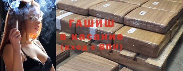 гашиш Мегион