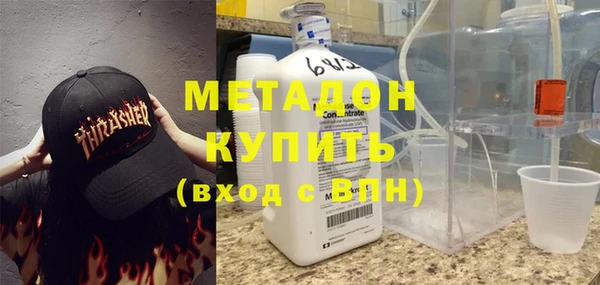 ECSTASY Медвежьегорск