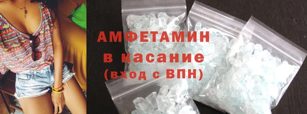 ECSTASY Медвежьегорск