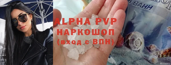 ECSTASY Медвежьегорск