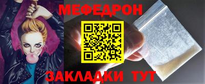 твердый Аргун