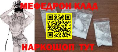 МДПВ Апрелевка