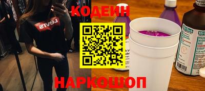 твердый Аргун