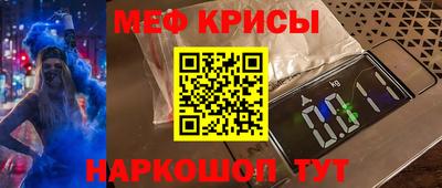 наркотики Апрелевка