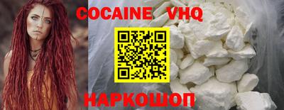 наркотики Апрелевка