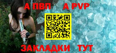 твердый Аргун