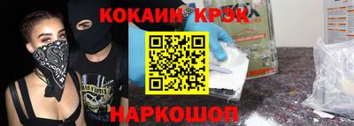 твердый Аргун