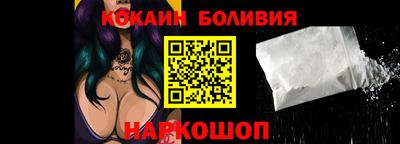 мескалин Аргун