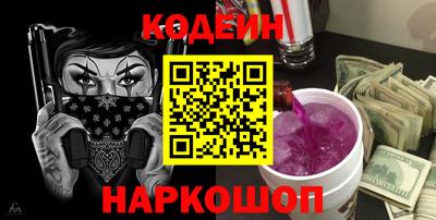 наркотики Апрелевка