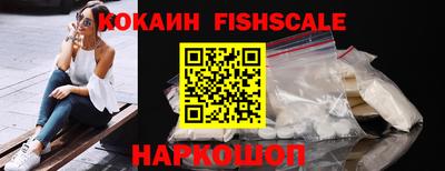 МДПВ Апрелевка