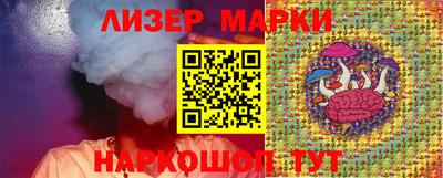 наркотики Апрелевка