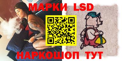 наркотики Апрелевка