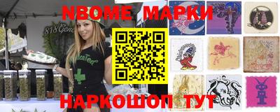 МДПВ Апрелевка