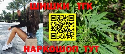 ГАЛЛЮЦИНОГЕННЫЕ ГРИБЫ Апшеронск