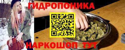 наркотики Апрелевка