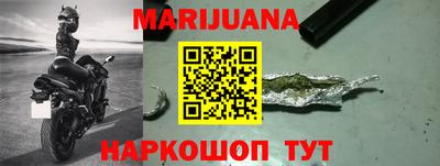наркотики Апрелевка