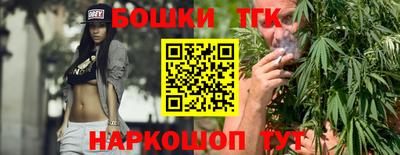 твердый Аргун