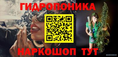 мескалин Аргун