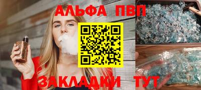 твердый Аргун