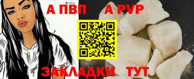 твердый Аргун