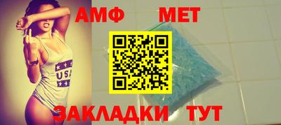 кокаин перу Апшеронск