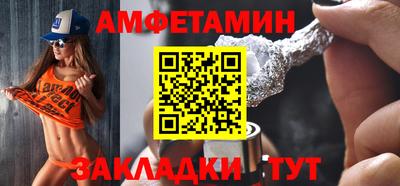 МДПВ Апрелевка