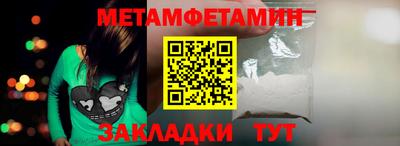 МДПВ Апрелевка