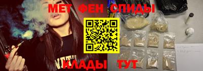 ГАЛЛЮЦИНОГЕННЫЕ ГРИБЫ Апшеронск