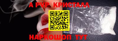 твердый Аргун