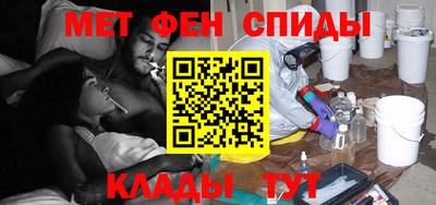 кокаин перу Апшеронск