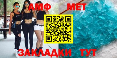 кокаин перу Апшеронск